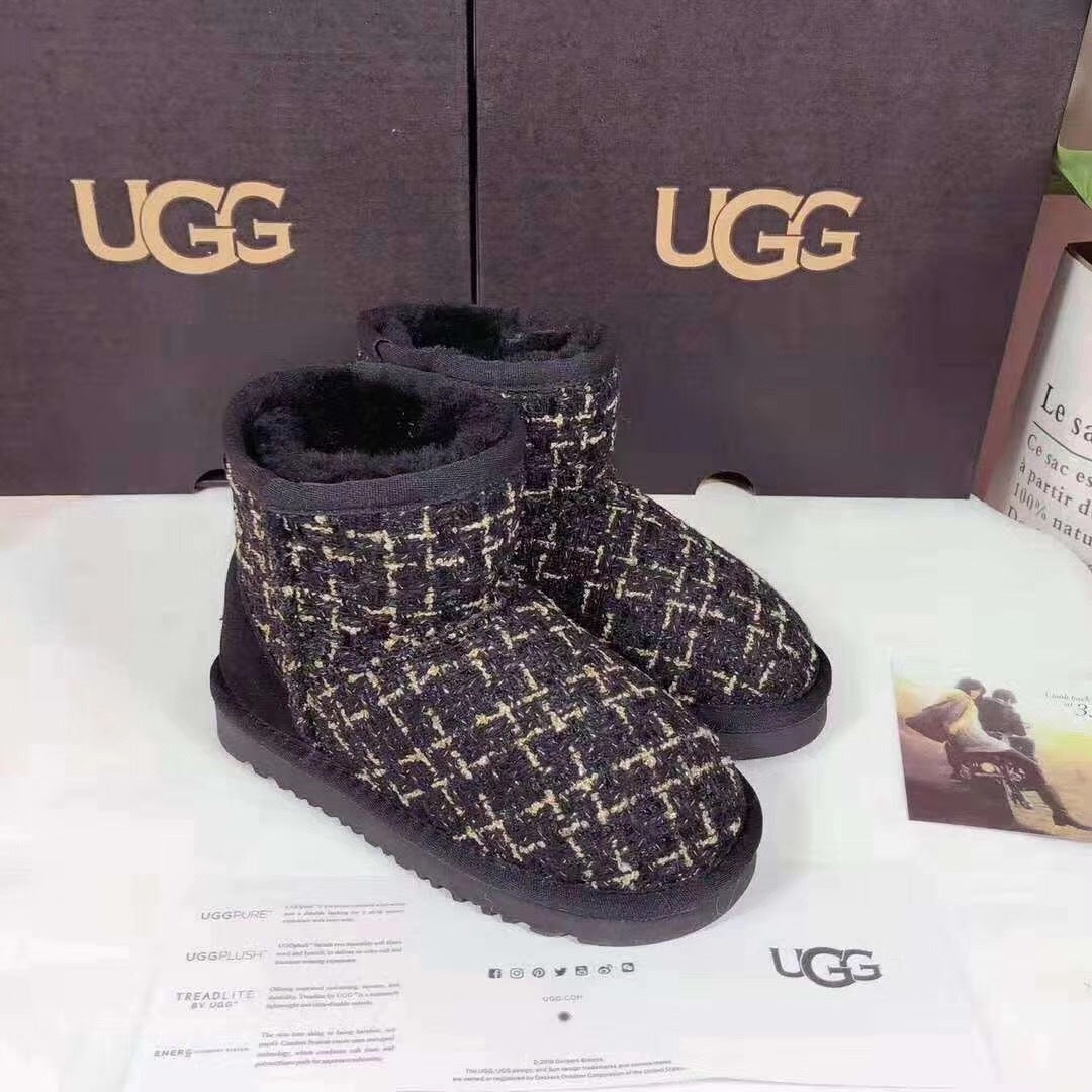 Black Kids' Chic Winter Boots | 5854