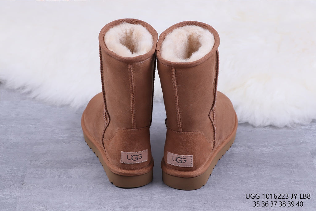 Chestnut Classic Short II Boots | 6223
