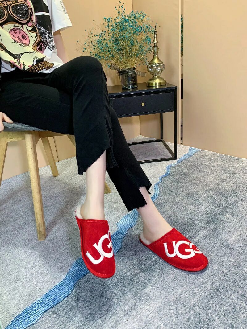 Bright Red Big G Indoor Slippers | 2593