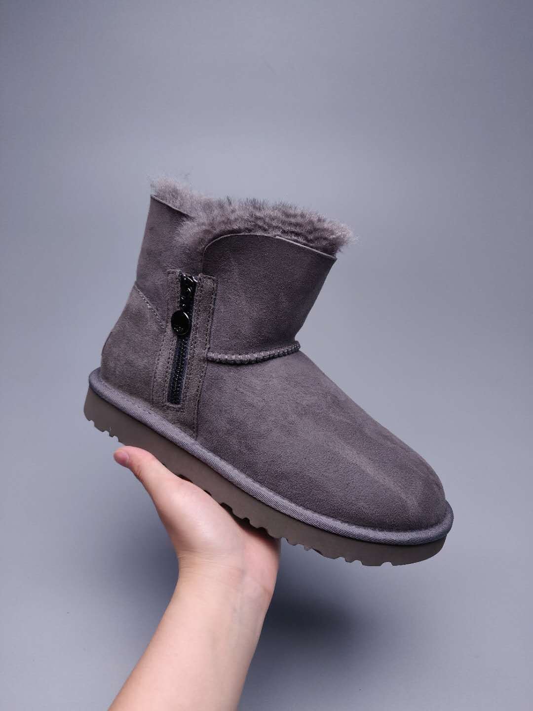 Grey Side-Zip Ankle Boots | 2481