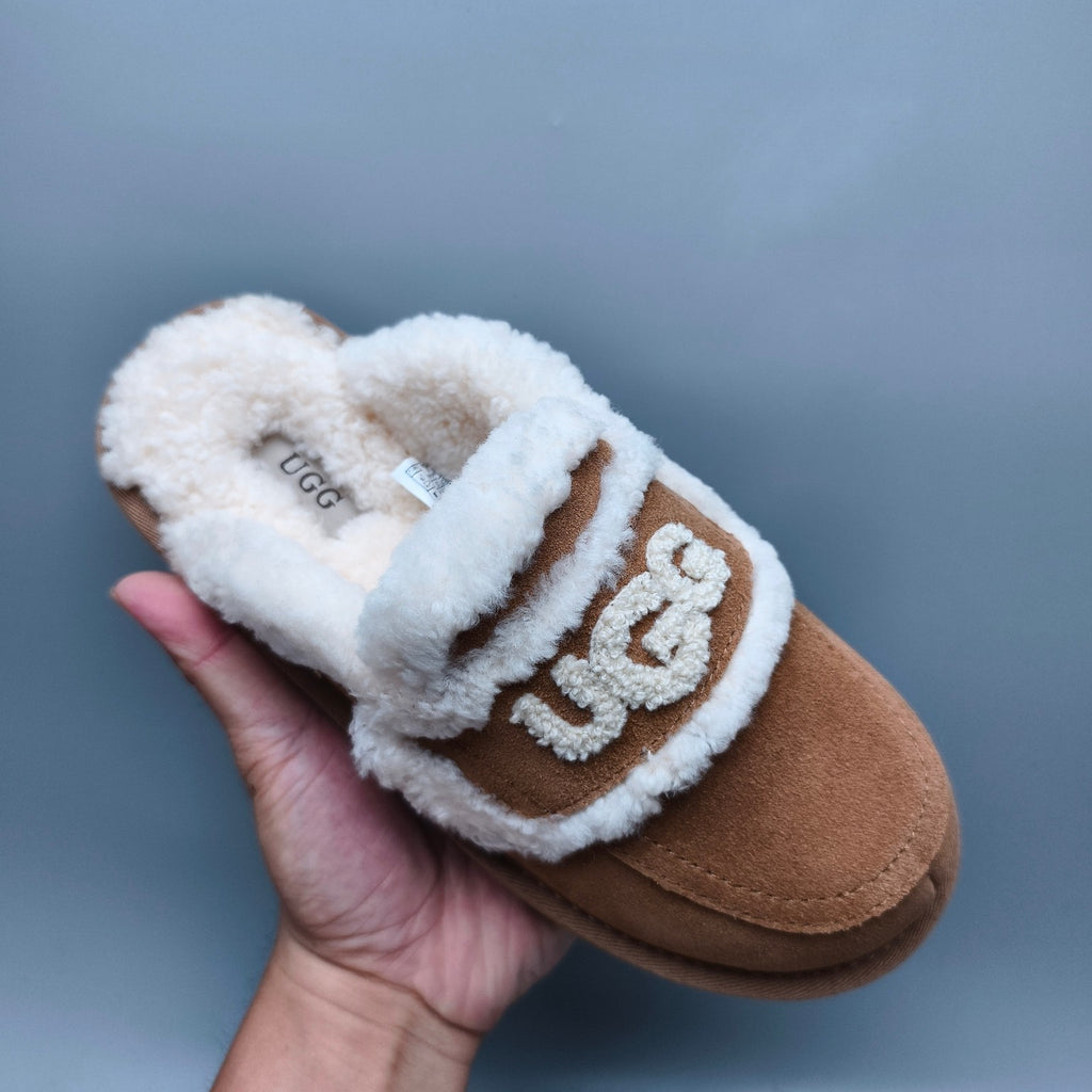 Chestnut Curly-Texture Logo Slippers | 1206