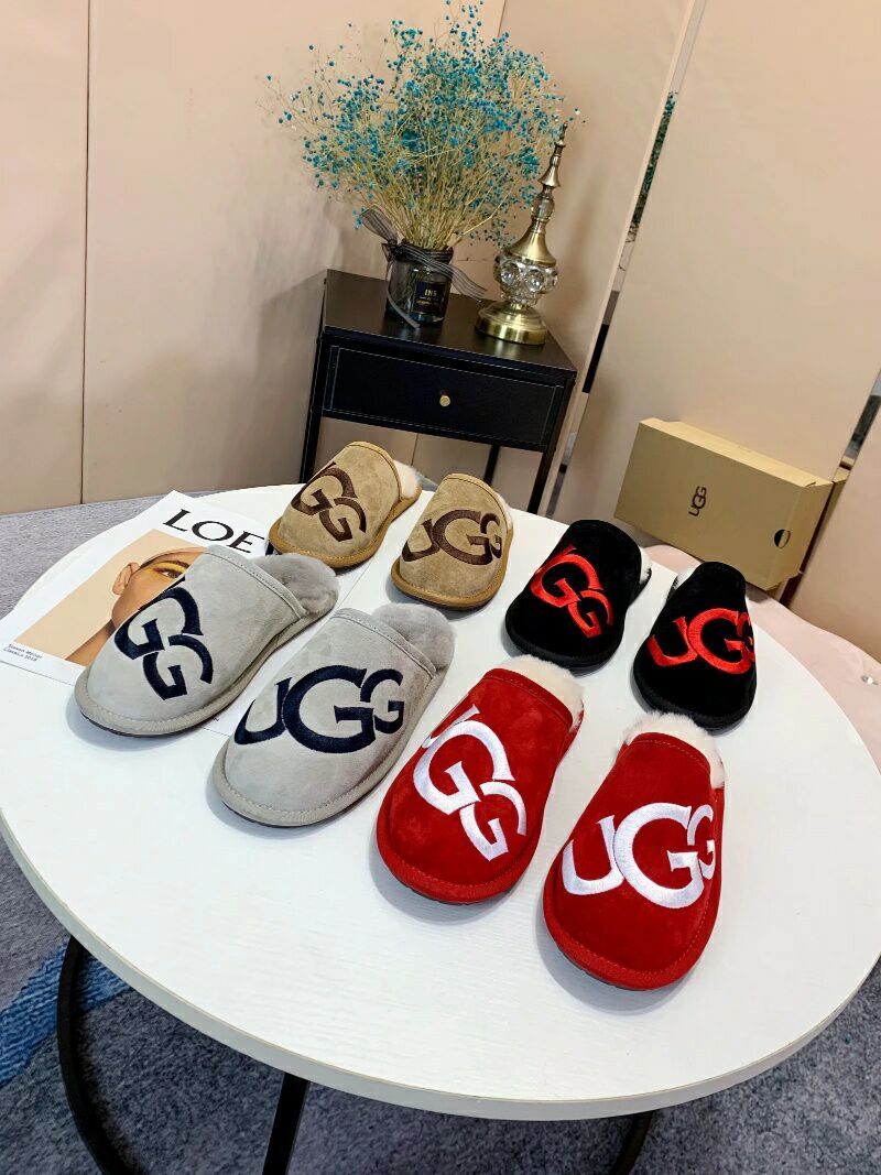 Chestnut Big G Indoor Slippers | 2593