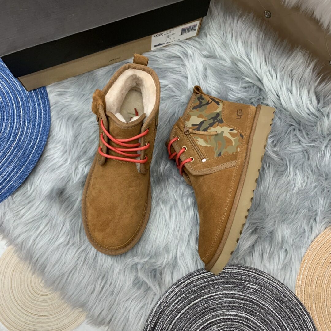 Chestnut Men's Colorblock Camouflage Casual Shoes | 4193