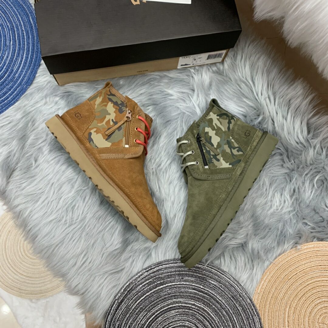 Chestnut Men's Colorblock Camouflage Casual Shoes | 4193
