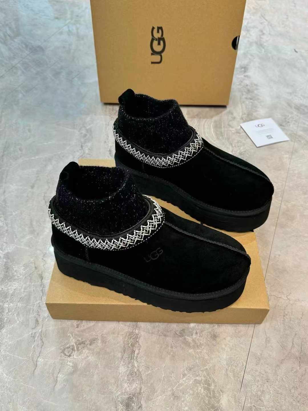 Suede Winter Boots with Folk-Inspired Sock Cuffs | 1125956