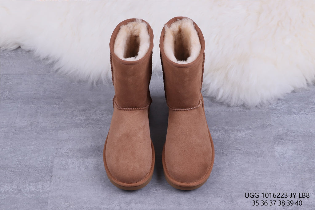 Chestnut Classic Short II Boots | 6223