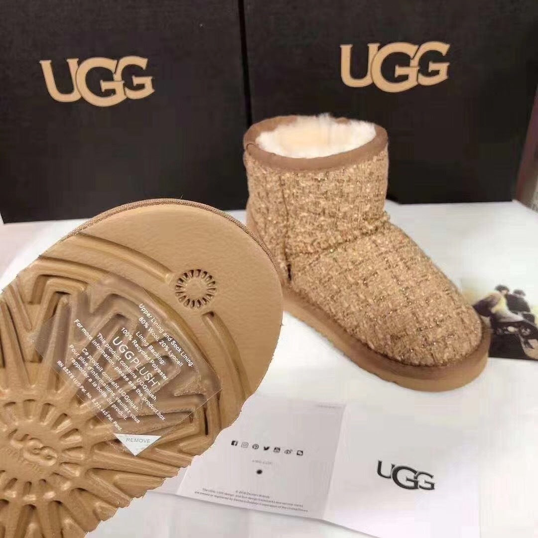 Chestnut Kids' Chic Winter Boots | 5854