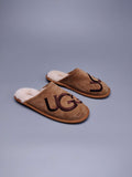 Chestnut Big G Indoor Slippers | 2593