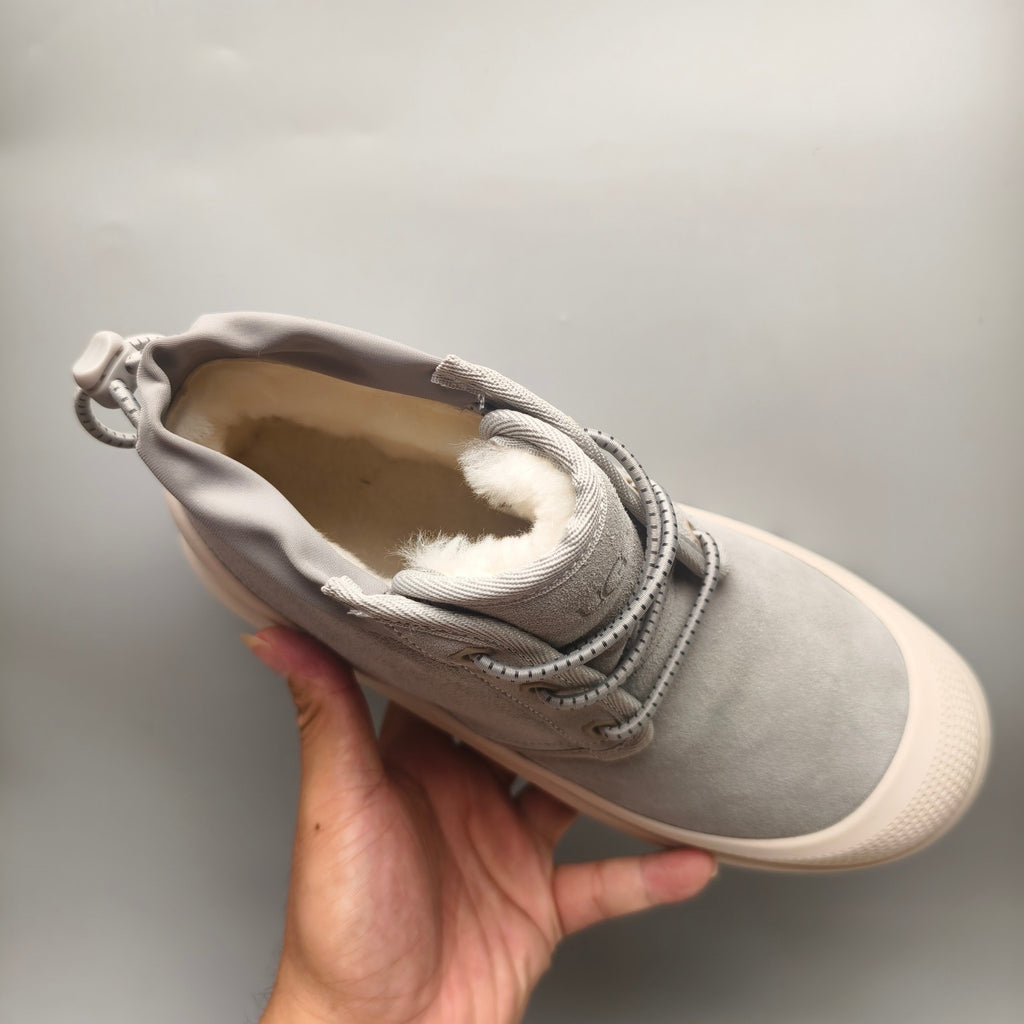 Light Grey High-Top Casual Shoes | 3991