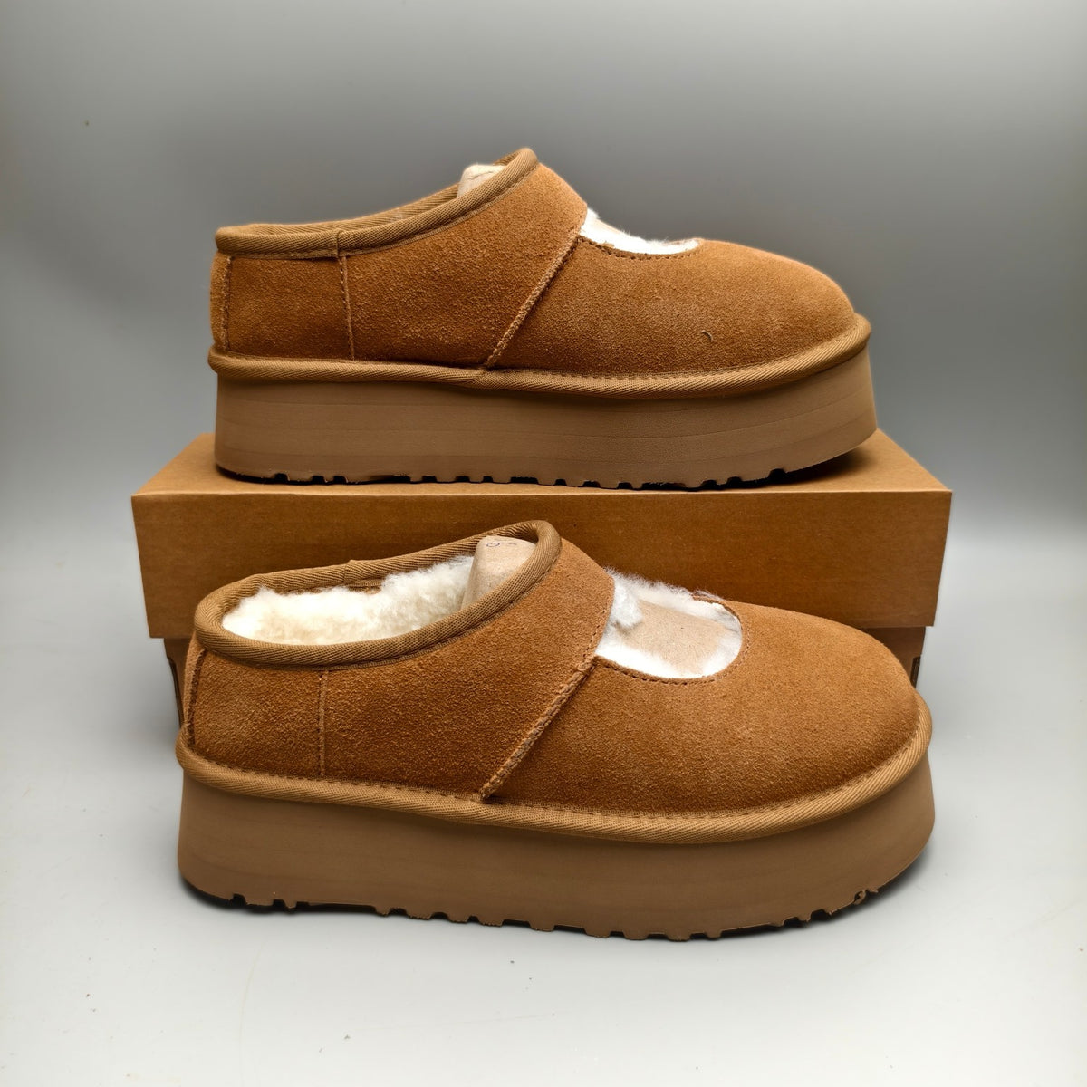 Chestnut Platform Mary Jane Shoes | 7612