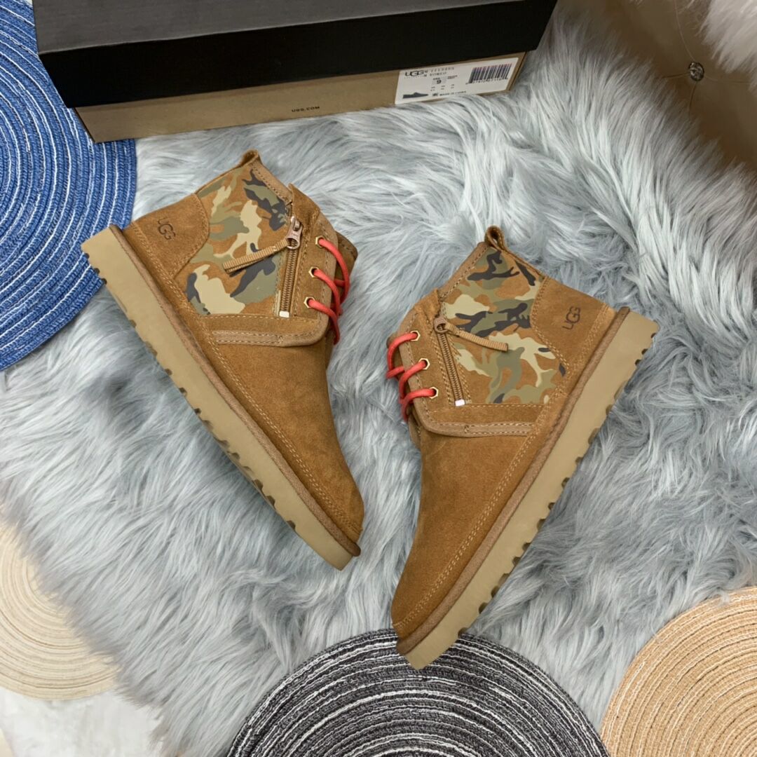 Chestnut Men's Colorblock Camouflage Casual Shoes | 4193