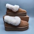 Chestnut Platform Casual Shoes | 6733