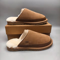 Chestnut Men's Ultra-Light Fluffy Casual Slippers | 4585