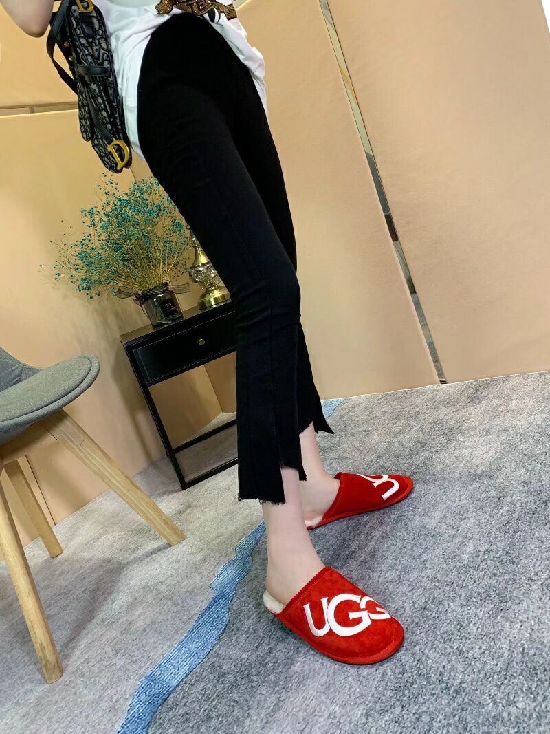 Bright Red Big G Indoor Slippers | 2593