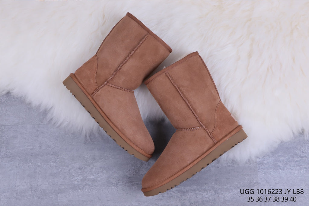 Chestnut Classic Short II Boots | 6223