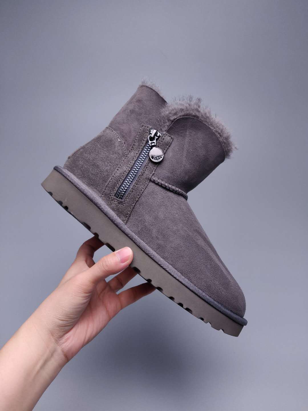 Grey Side-Zip Ankle Boots | 2481