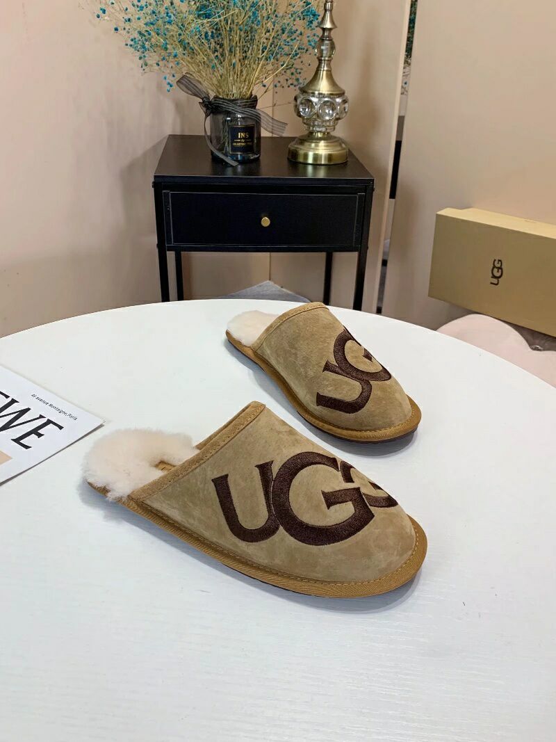 Chestnut Big G Indoor Slippers | 2593