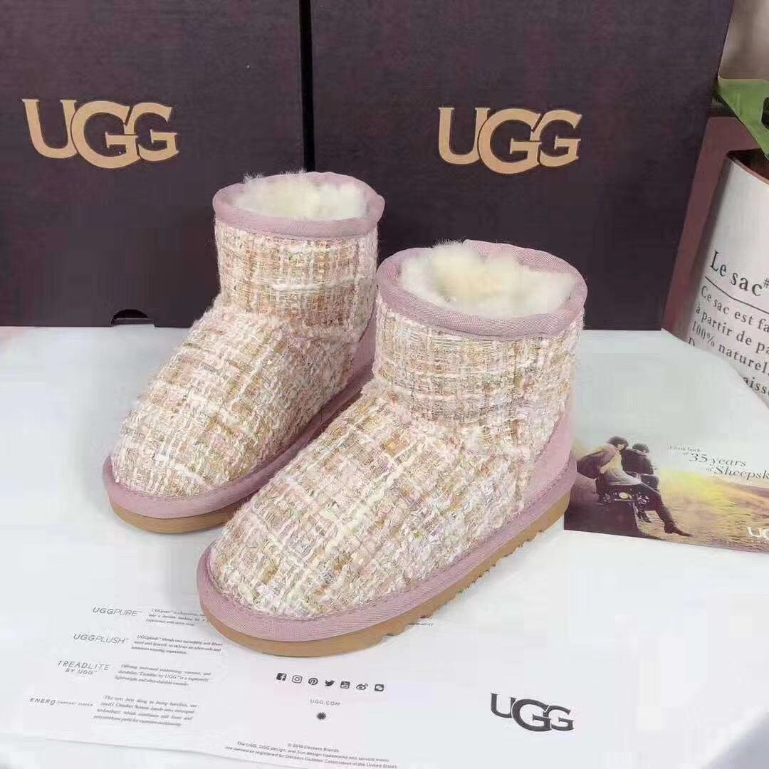 Pink Kids' Chic Winter Boots | 5854