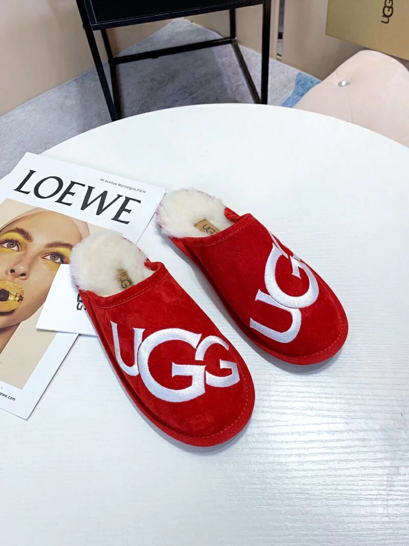 Bright Red Big G Indoor Slippers | 2593