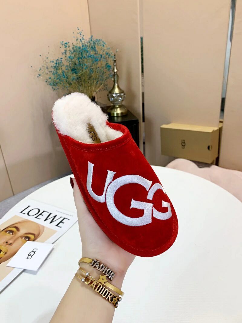 Bright Red Big G Indoor Slippers | 2593
