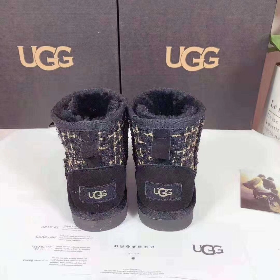 Black Kids' Chic Winter Boots | 5854