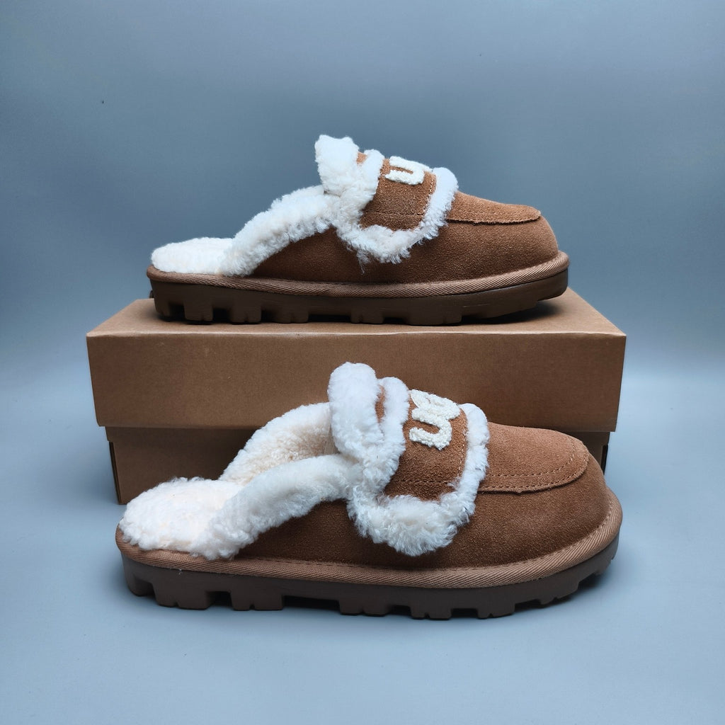 Chestnut Curly-Texture Logo Slippers | 1206