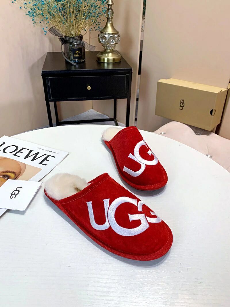 Bright Red Big G Indoor Slippers | 2593