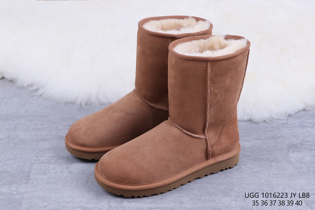 Chestnut Classic Short II Boots | 6223