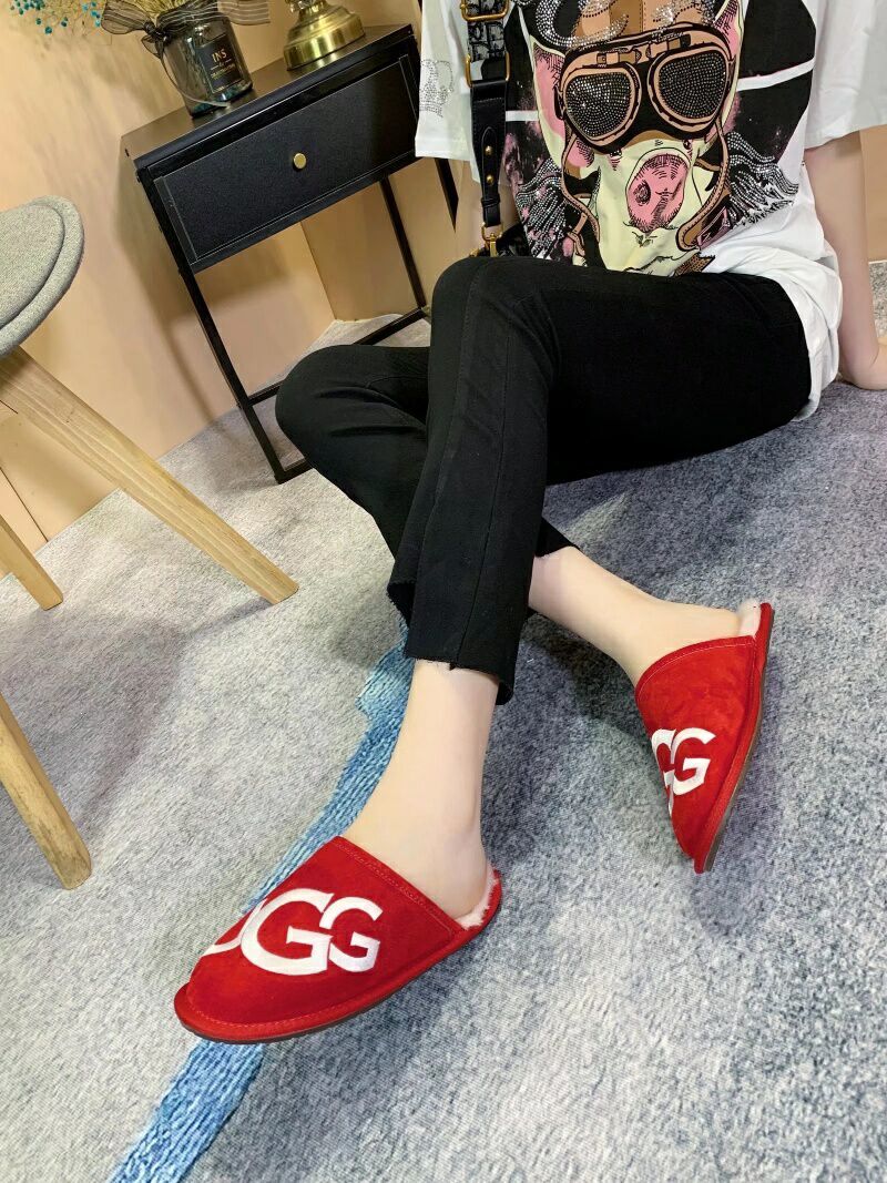 Bright Red Big G Indoor Slippers | 2593