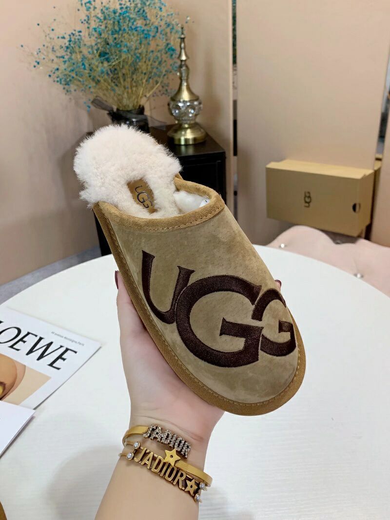 Chestnut Big G Indoor Slippers | 2593