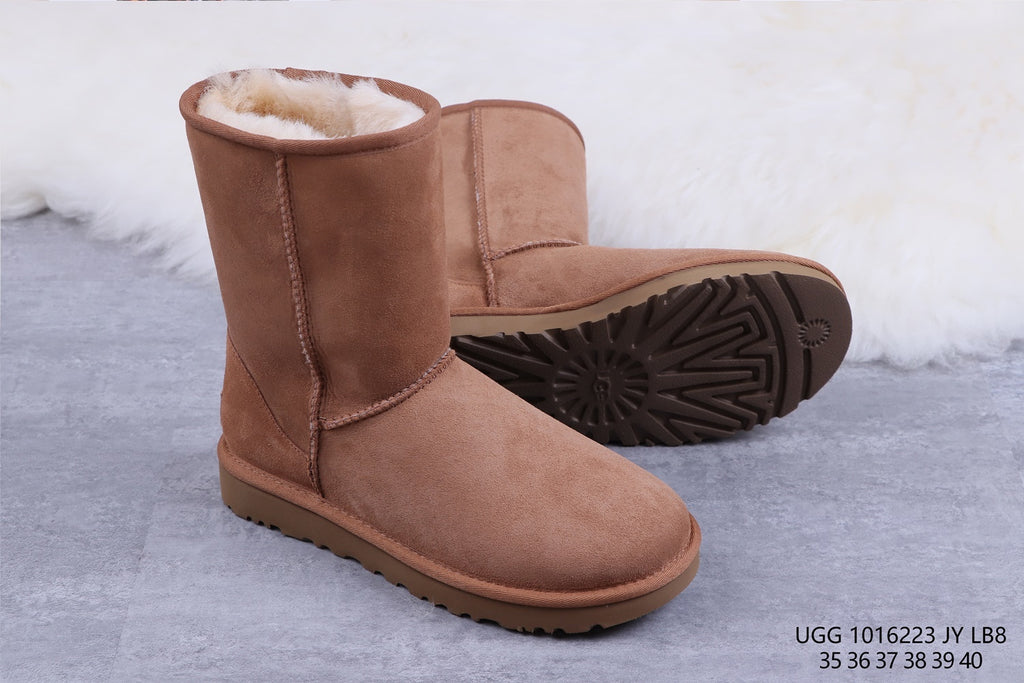 Chestnut Classic Short II Boots | 6223