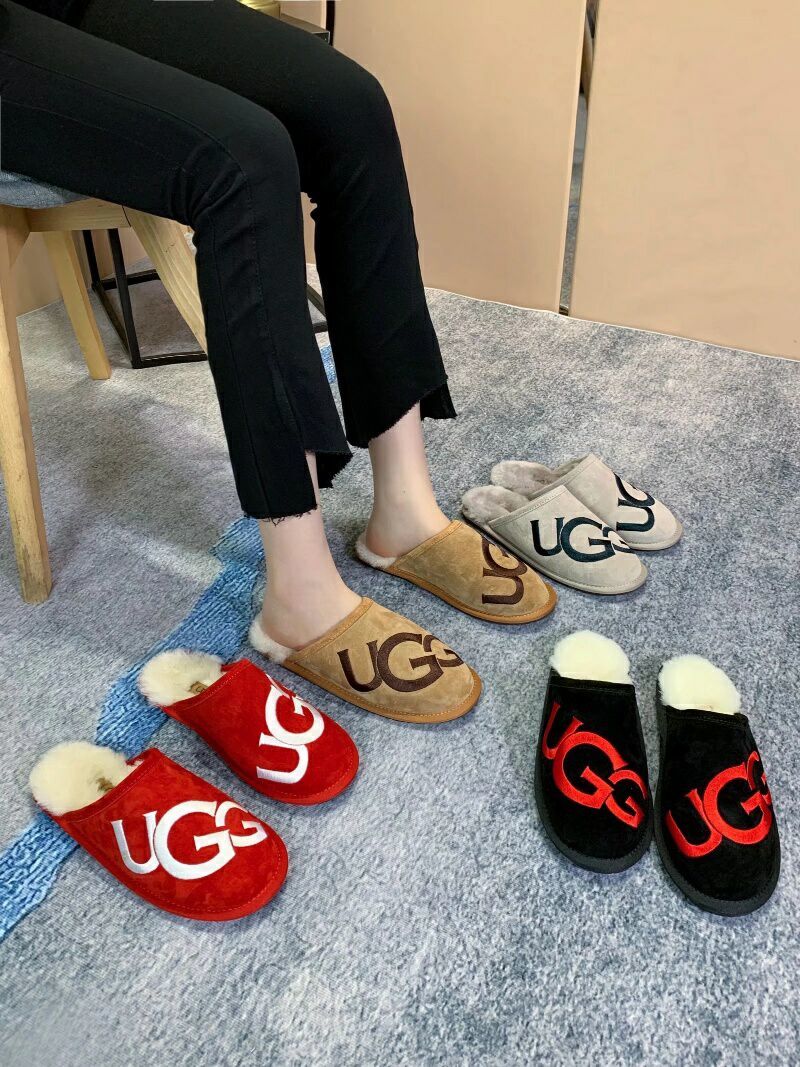 Grey Big G Indoor Slippers | 2593