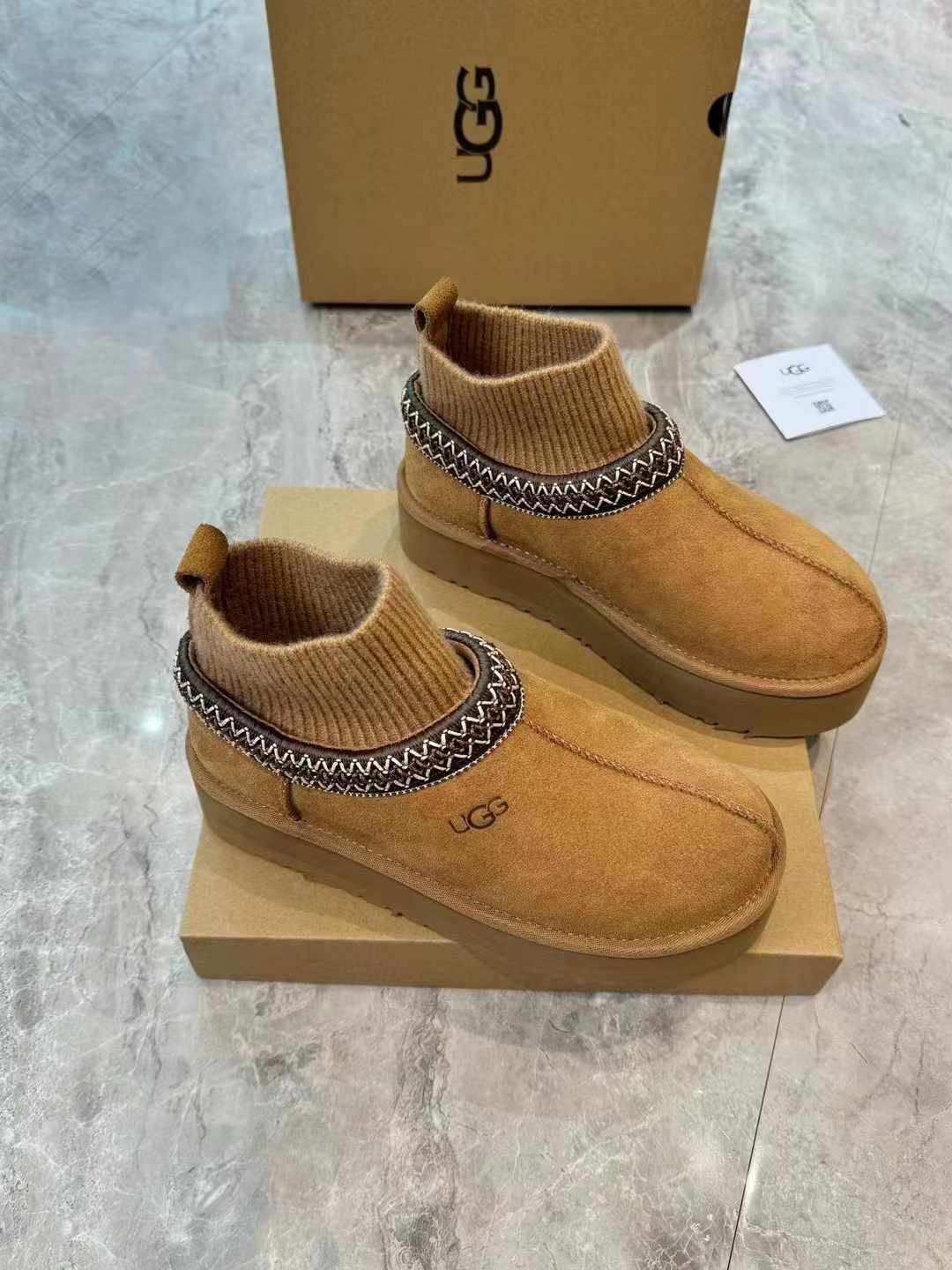 Suede Winter Boots with Folk-Inspired Sock Cuffs | 1125956