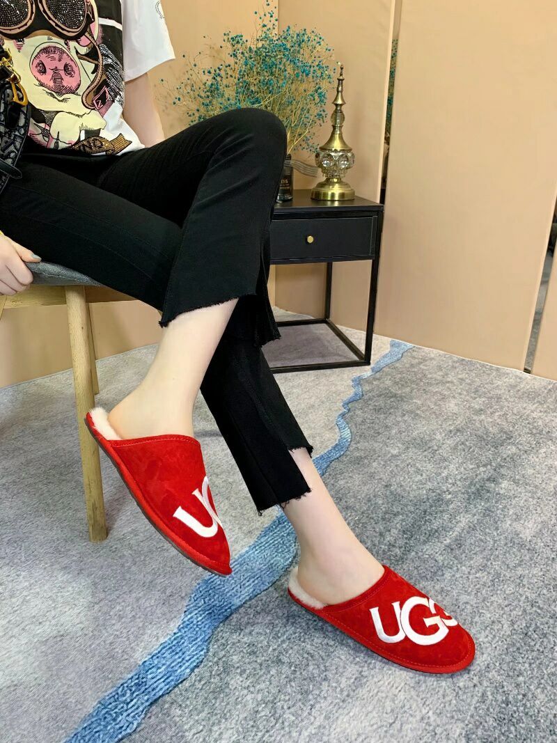 Bright Red Big G Indoor Slippers | 2593