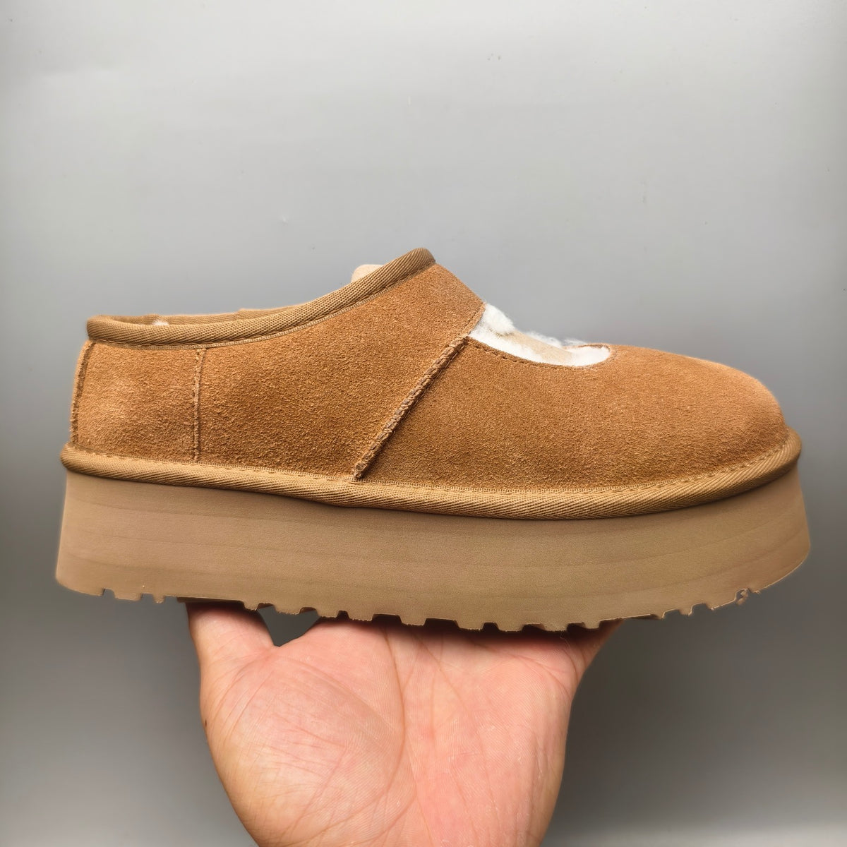 Chestnut Platform Mary Jane Shoes | 7612